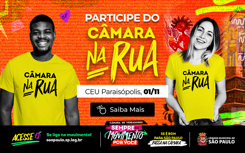 Câmara na Rua leva participação popular ao CEU Paraisópolis neste sábado