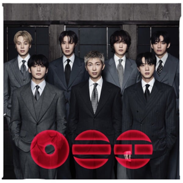 Capa do álbum Arirang, do BTS